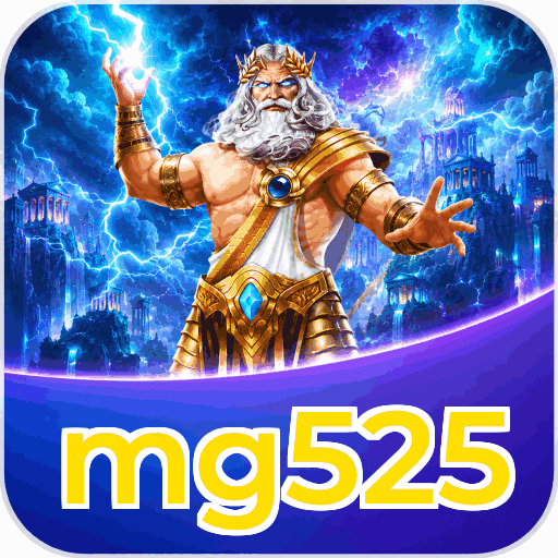 mg525