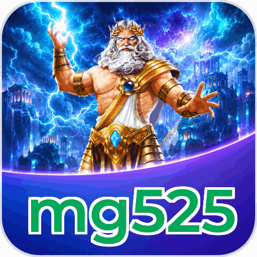 mg525