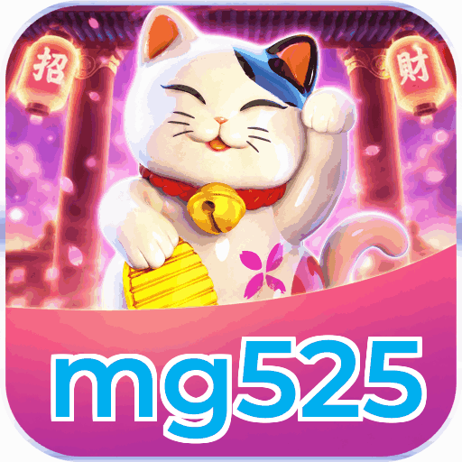 mg525 APK Indonesia - Panduan Lengkap dan Tutorial