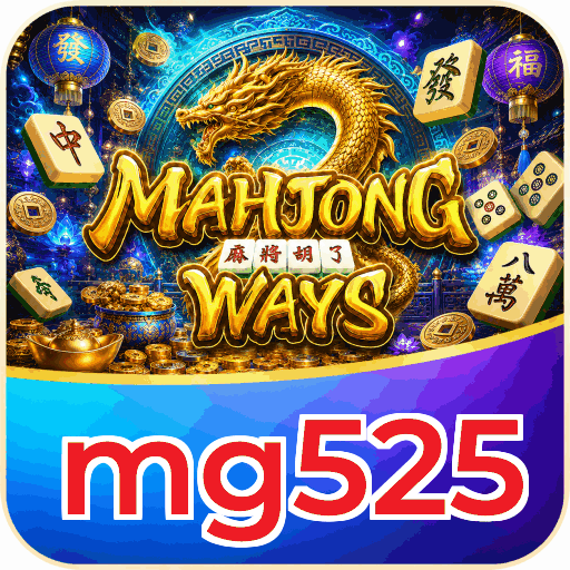 mg525 APK Indonesia - Panduan Lengkap dan Tutorial