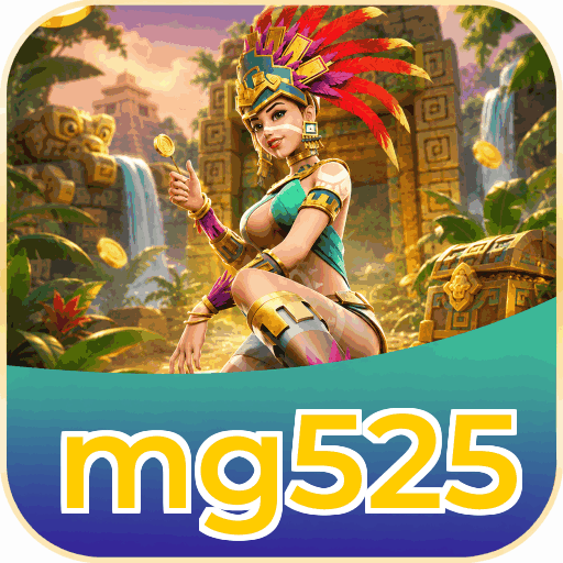 mg525