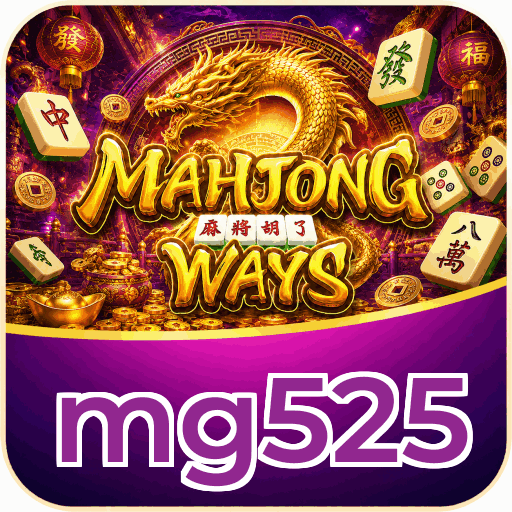 mg525 APK Indonesia - Panduan Lengkap dan Tutorial